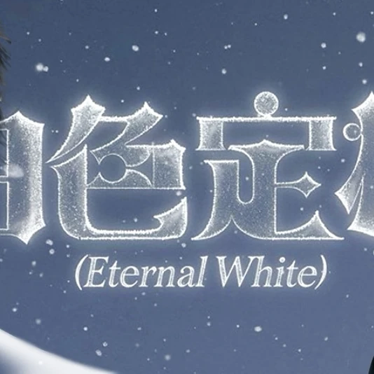 粉丝票选的肖德俊 (WayV)最佳瞬间