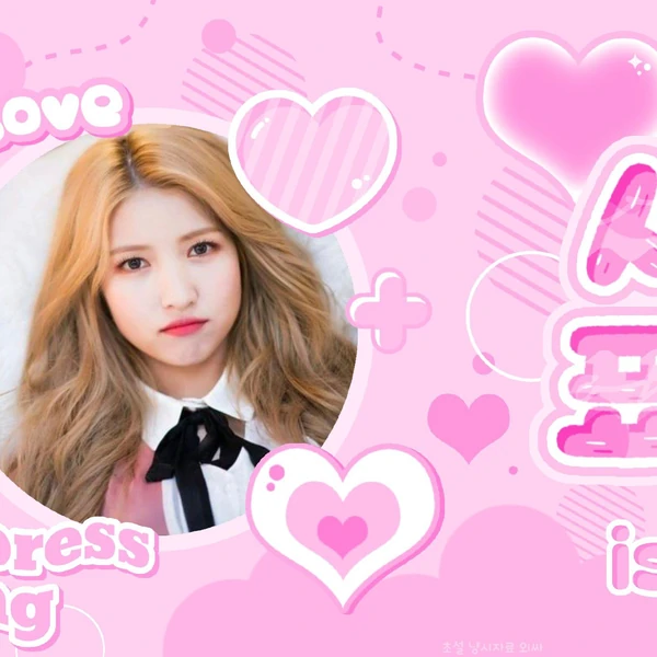 Today's Most Loved Sowon (GFRIEND)