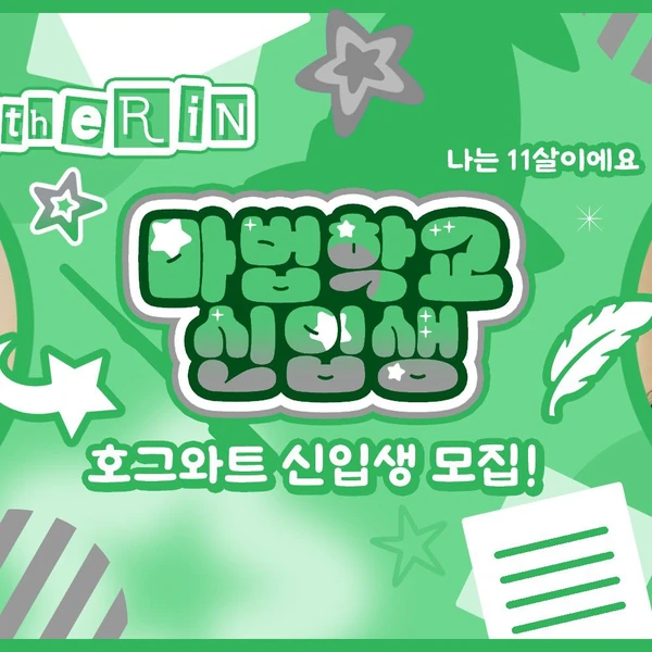 Today's Most Loved DREAMCATCHER