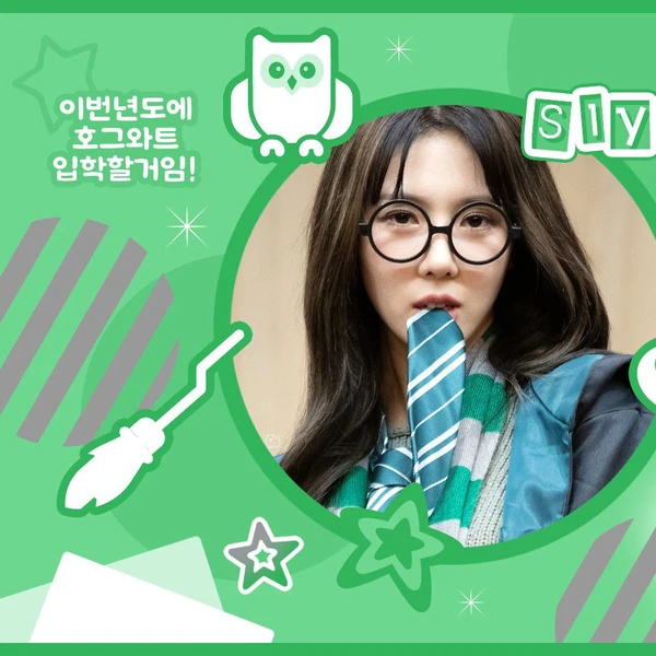 Fans' Pick: Best Moment of DREAMCATCHER