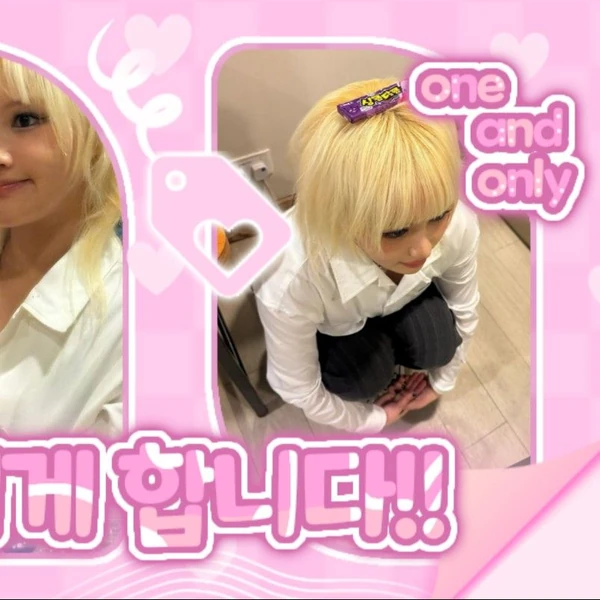 Fans' Pick: Best Moment of Siyeon (DREAMCATCHER)