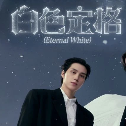 Top Photo Full of WayV Love