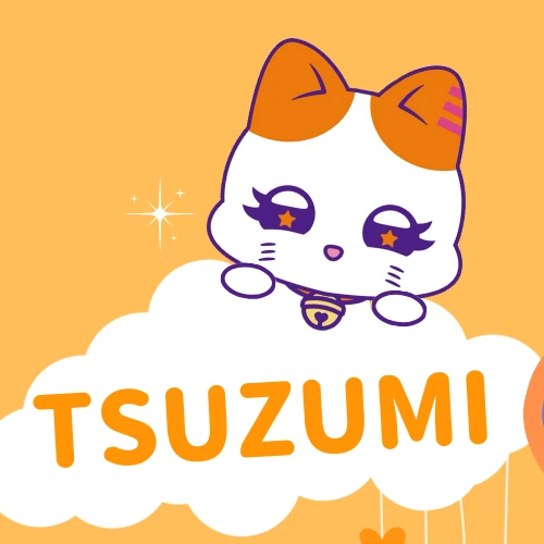 에비하라 츠즈미 (ME:I) 팬심 가득한 인기 사진