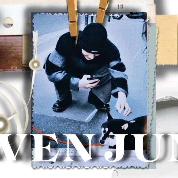 今天最受喜爱的Jun (SEVENTEEN)