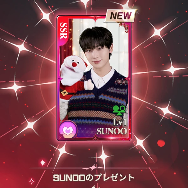 ENHYPEN 팬심 가득한 인기 사진