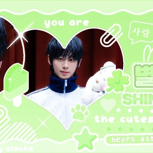 今日最も愛されたソ・ジョンウ (AHOF)の姿