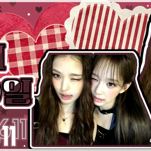 유사랑 (izna) 팬심 가득한 인기 사진