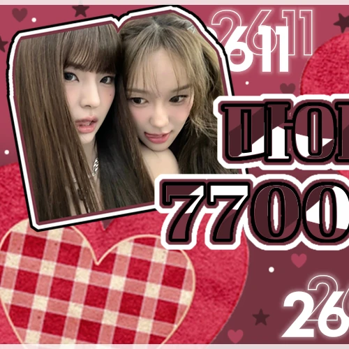 팬들이 뽑은 유사랑 (izna) 최고의 순간