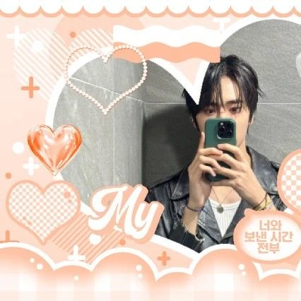 Today's Most Loved TEMPEST