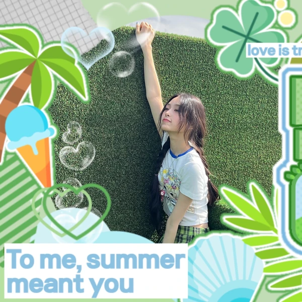 Today's Most Loved Beni (Baby DONT Cry)