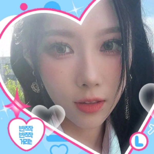 Top Photo Full of Handong (DREAMCATCHER) Love