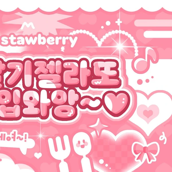 Today's Most Loved JI U (DREAMCATCHER)