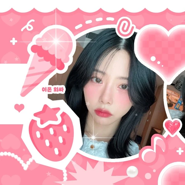 Top Photo Full of JI U (DREAMCATCHER) Love