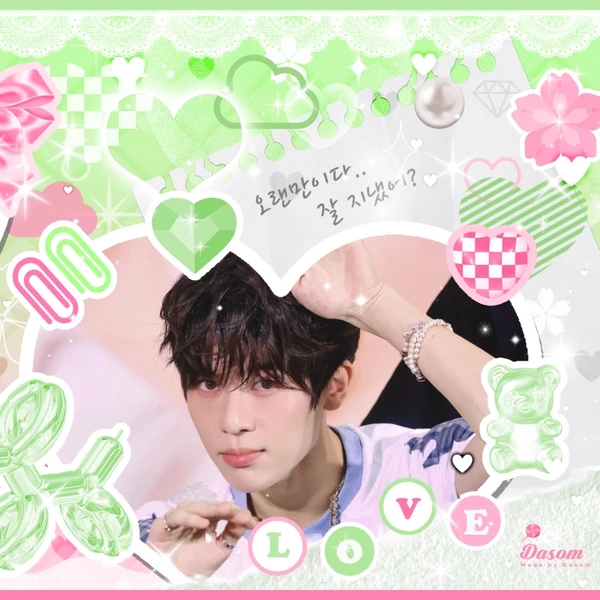 Top Photo Full of Sion (NCT WISH) Love