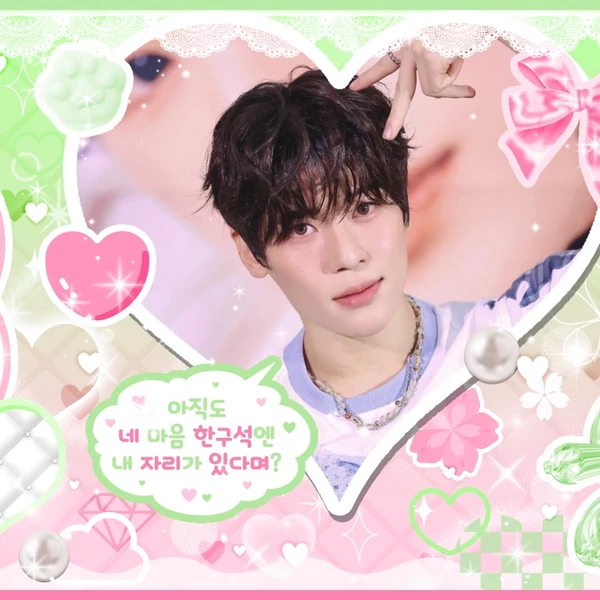 Fans' Pick: Best Moment of Sion (NCT WISH)