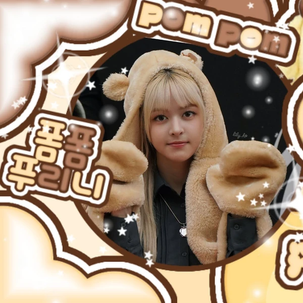 Fans' Pick: Best Moment of LILY (NMIXX)