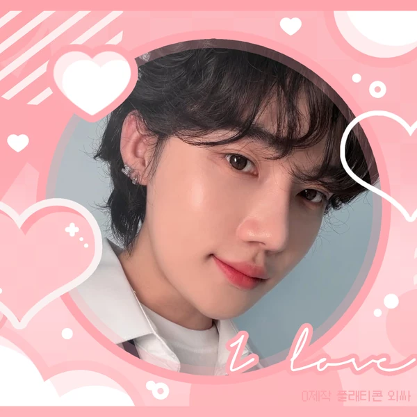 今日最も愛されたニュー (THE BOYZ)の姿