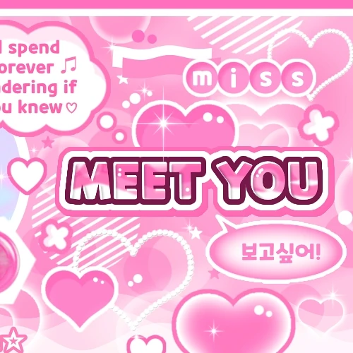 Today's Most Loved A-na (Hearts2Hearts)