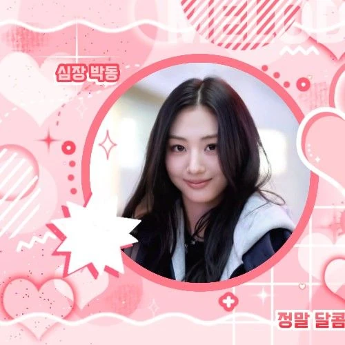 今日最も愛されたガウォン (MEOVV)の姿