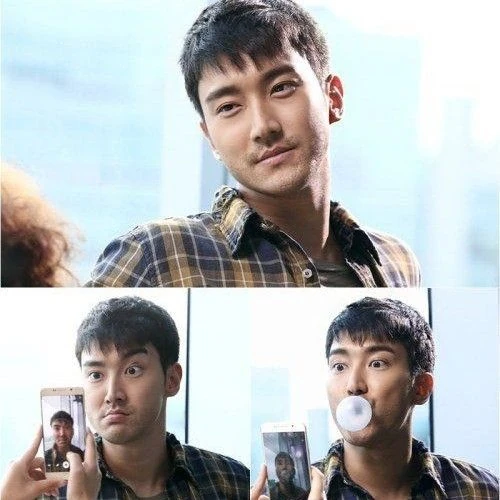 Foto Populer Penuh Cinta untuk Siwon (Super Junior)