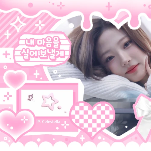 Top Photo Full of Stella (Hearts2Hearts) Love