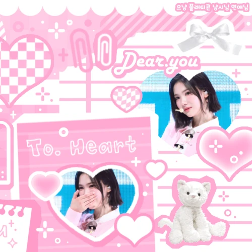 Fans' Pick: Best Moment of Jiwoo (Hearts2Hearts)