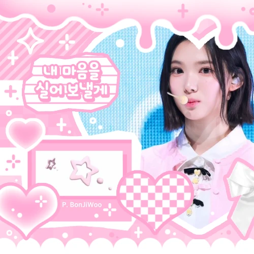 Fans' Pick: Best Moment of Jiwoo (Hearts2Hearts)