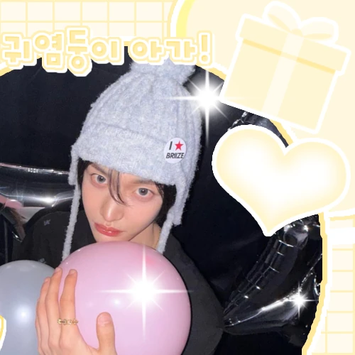 Penampilan Wonbin (RIIZE) yang Paling Dicintai Hari Ini