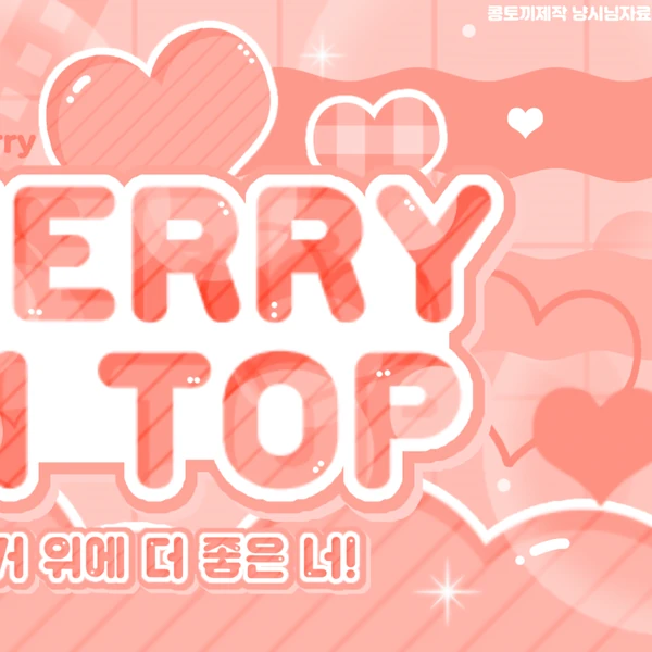 Fans' Pick: Best Moment of Narin (MEOVV)