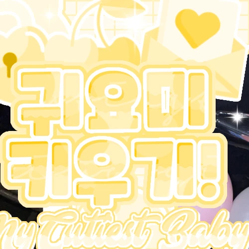 Momen Terbaik Wonbin (RIIZE) Pilihan Penggemar