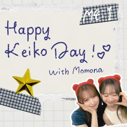 Foto Populer Penuh Cinta untuk Kasahara Momona (ME:I)