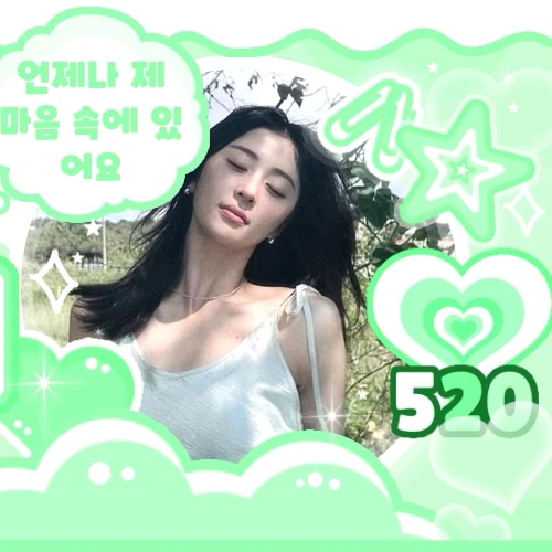 充满粉丝爱意的许允眞 (LE SSERAFIM)人气照片