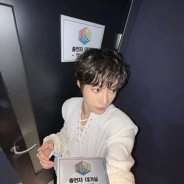 Foto Populer Penuh Cinta untuk Hanbin (TEMPEST)