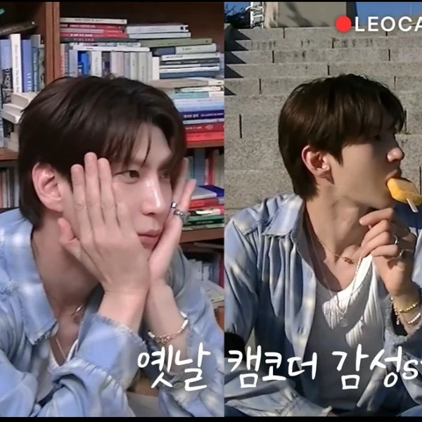 今天最受喜爱的LEO (VIXX)