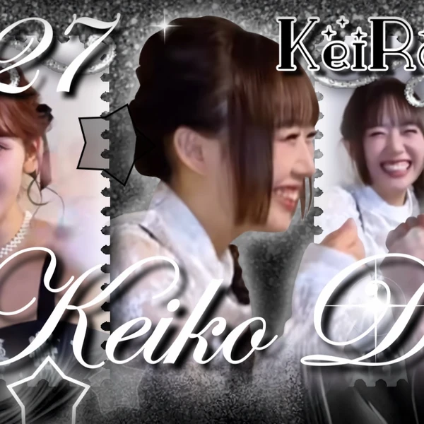 Top Photo Full of Ishii Ran (ME:I) Love