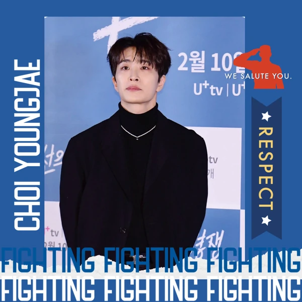 Today's Most Loved Youngjae (GOT7)