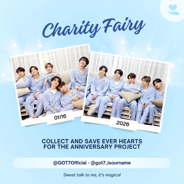 今日最も愛されたGOT7の姿