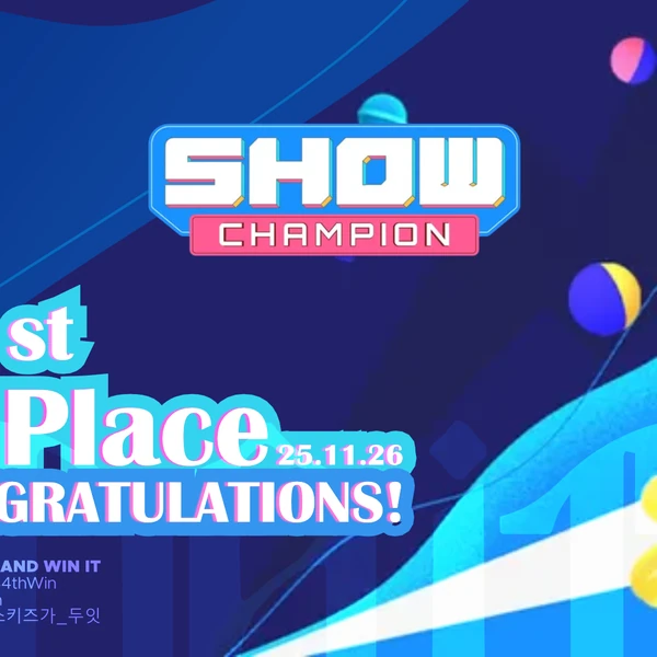 Stray Kids 팬심 가득한 인기 사진