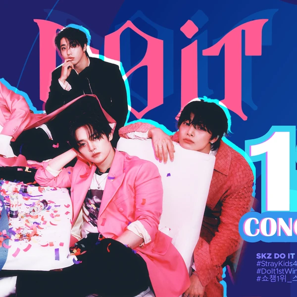 팬들이 뽑은 Stray Kids 최고의 순간