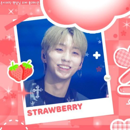 Today's Most Loved Gun-il (Xdinary Heroes)