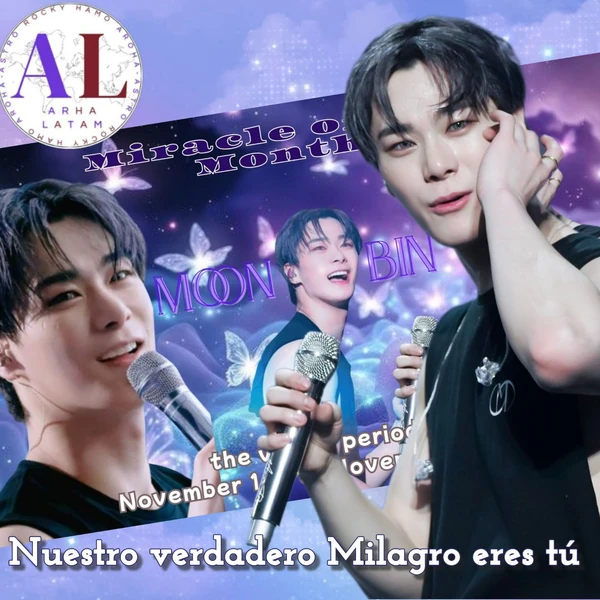 아스트로 팬심 가득한 인기 사진