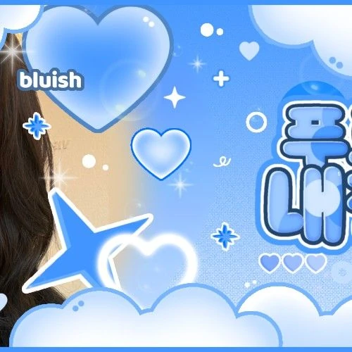 오늘 가장 사랑받은 카리나 (에스파)의 모습