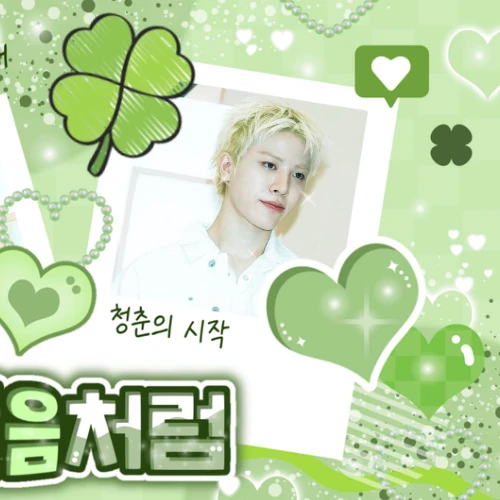 ファンが選んだソ・ジョンファン (TREASURE)最高の瞬間