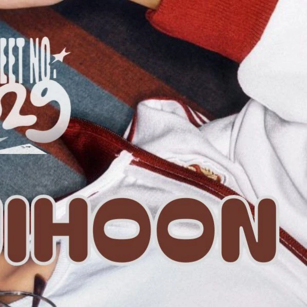 오늘 가장 사랑받은 박지훈의 모습