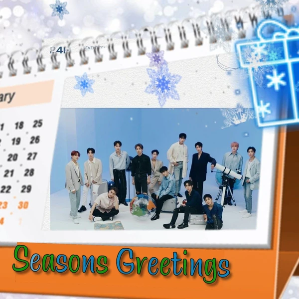 今日最受喜愛的SEVENTEEN