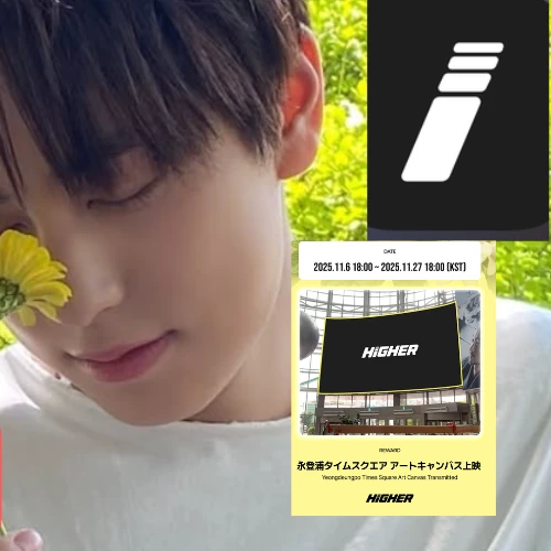 Today's Most Loved Taki (&TEAM)