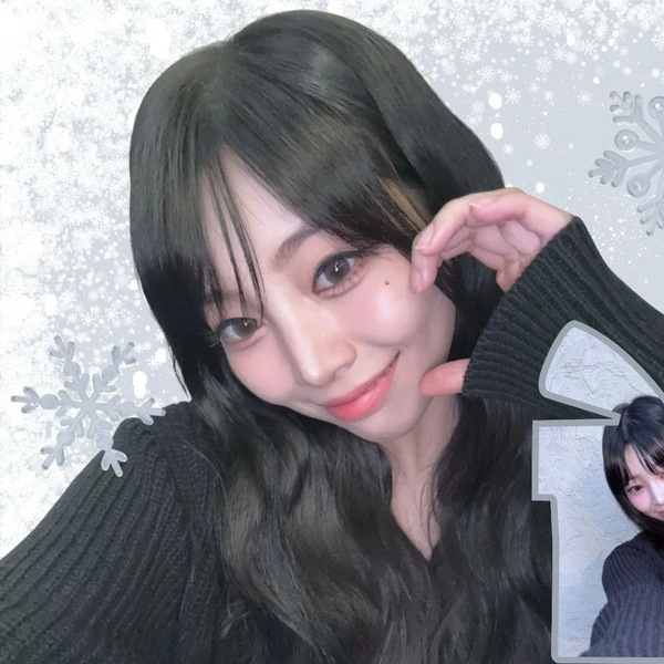 Today's Most Loved Nana (UNIS)