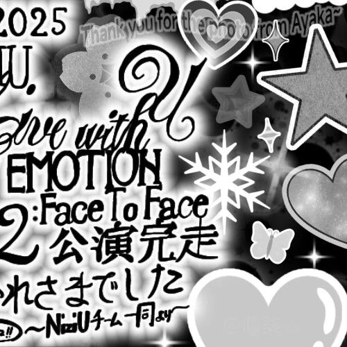 Top Photo Full of NiziU Love