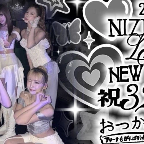 Penampilan NiziU yang Paling Dicintai Hari Ini