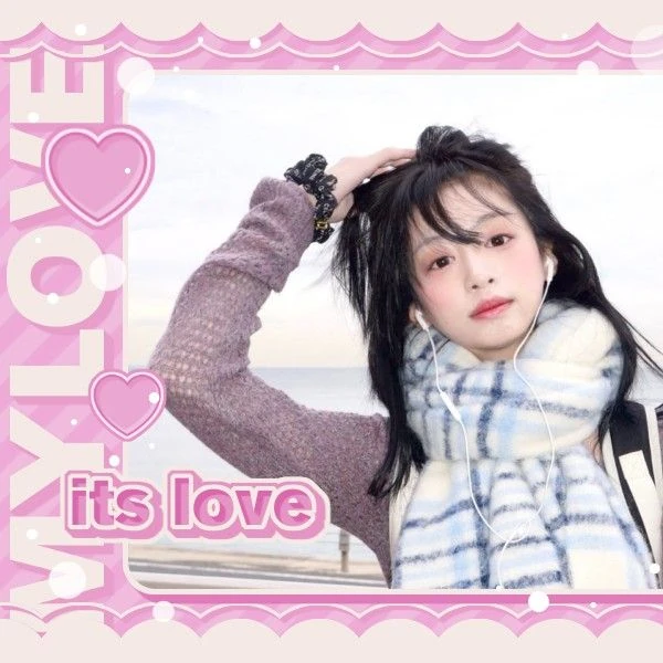 Top Photo Full of Ahyeon (BABYMONSTER) Love